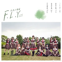 SNH4828thFutureDigitalCover