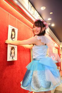 MizusawaAyakaWallhangingphotooutside2017