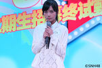 SNH48 ZengYanFen Auditions