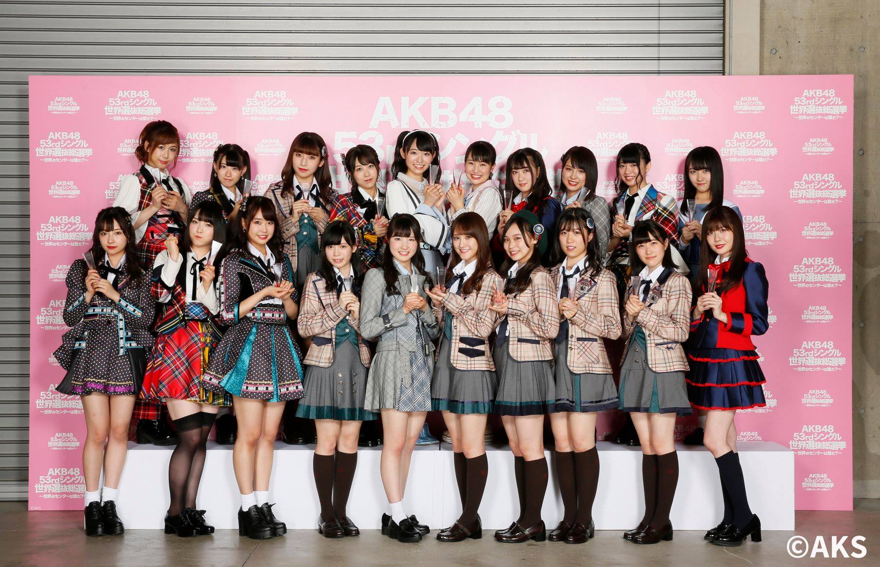 10th World Senbatsu General Election Commemorative Category 