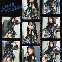 Watashi no Arukikata | AKB48 Wiki | Fandom