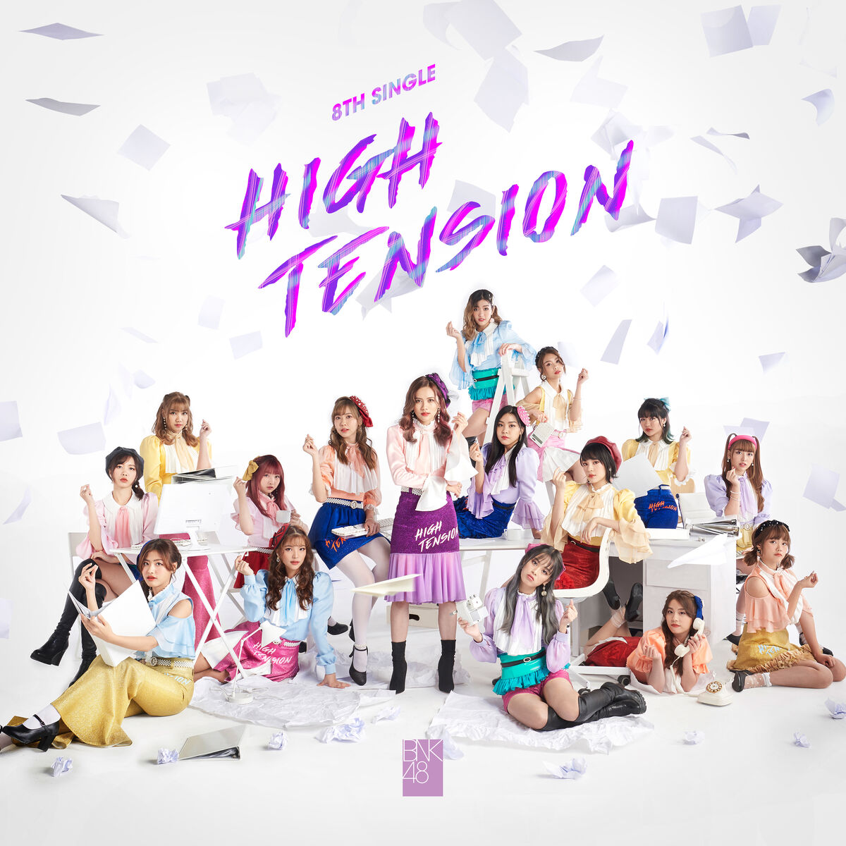 Jaak Jai Poo Sao Kon Nee | AKB48 Wiki | Fandom