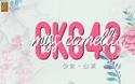CKG1Cover