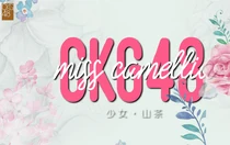 CKG1Cover