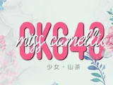 CKG48 1st Stage