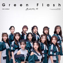 GAGAGA (BNK48 Song) | AKB48 Wiki | Fandom