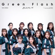 Green Flash | AKB48 Wiki | Fandom