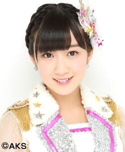 Mizuno Airi AKB48 Wiki Fandom