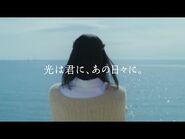 STU48 ドラマミュージックビデオ「光は君に、あの日々に。」 主題歌：「花は誰のもの？」