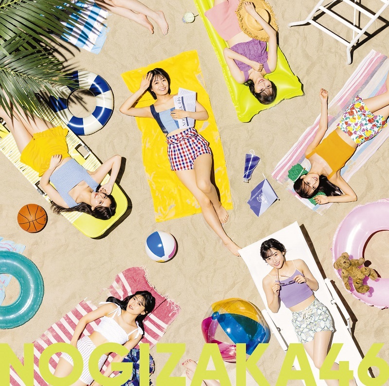 COVER FOR LOVERS～Yurika Sings J Love So… Yurika Ohyama
