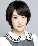 Inochi wa Utsukushii - 2015
