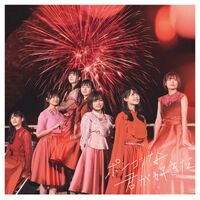 NGT487thB