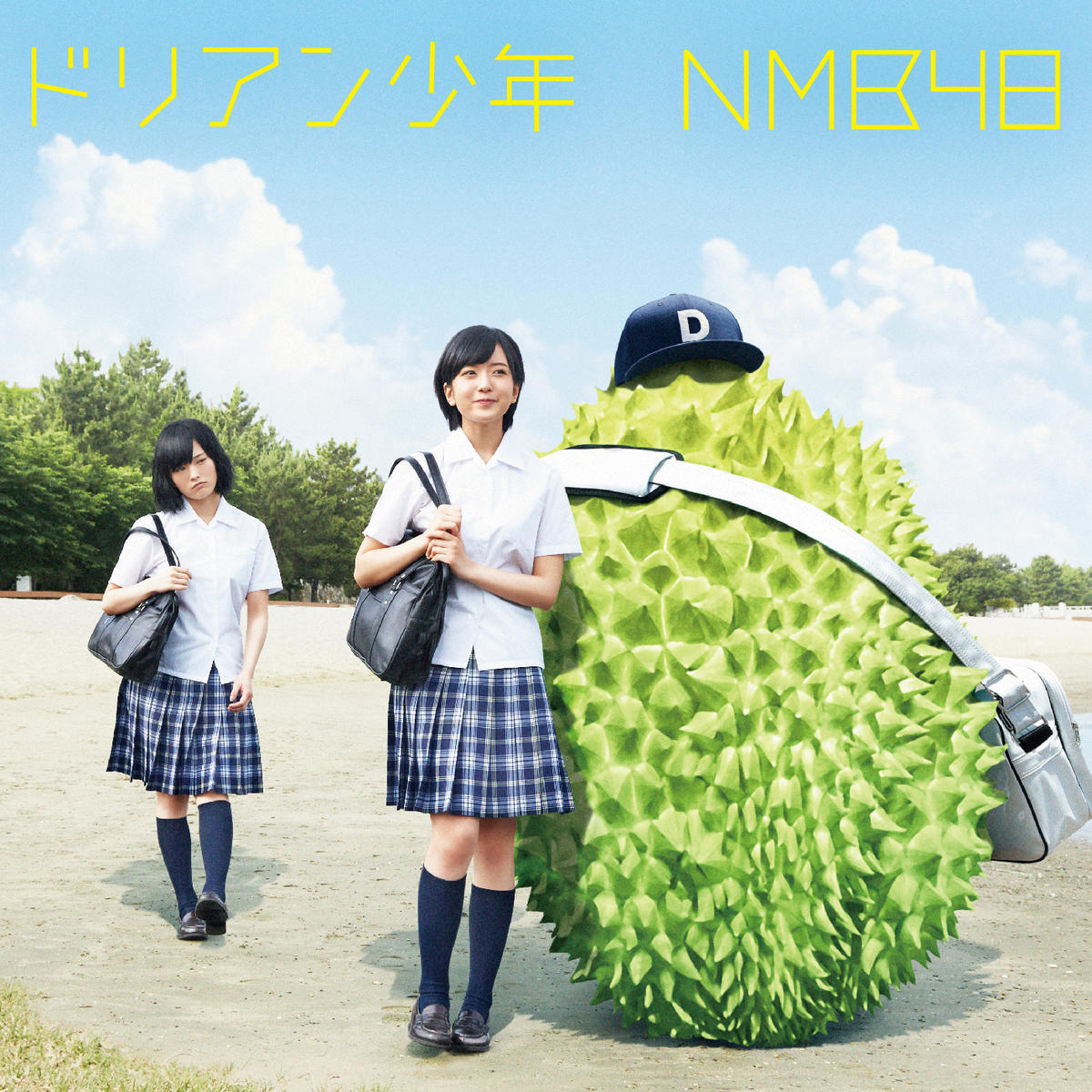 Durian Shounen | AKB48 Wiki | Fandom