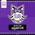 Bnk48-sport-day-purple-team.png (123 KB)