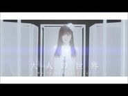 2018-7-4 on sale SKE48 23rd.Single c-w B・ラヴィエール「大人の世界」MV（special edit ver