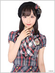 Oguri Yui IxR.jpg (152 KB) IxR (2020)