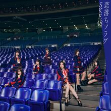 Ske4827thlimA