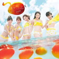 SKE48InM Limited C