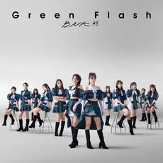BNK48 Green Flash Full Digital Cover