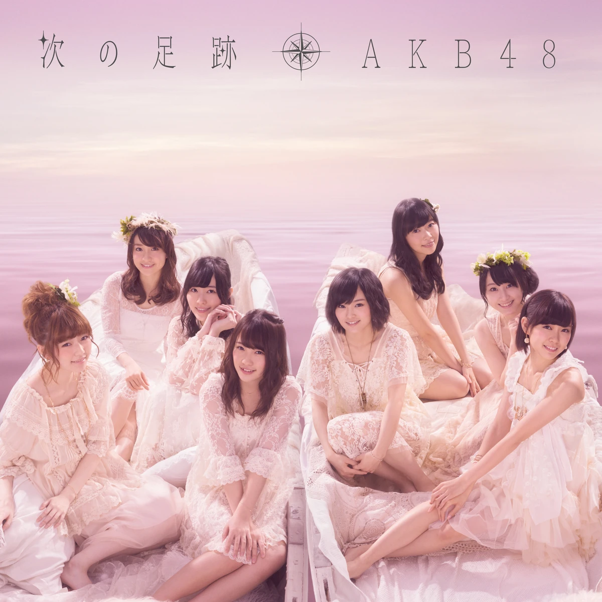 Ichi Ni no San | AKB48 Wiki | Fandom