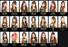 Sdn48 Akb48 Wiki Fandom Sdn48 Akb48 Wiki Fandom