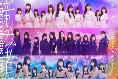 W-KEYAKI FES. 2022 | AKB48 Wiki | Fandom