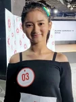 Audition (2020)