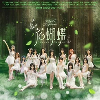 SNH48 Best Friends Cover Undergirls