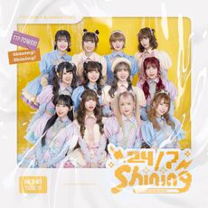 AKB48 Team TP 24/7 Shining CD Cover
