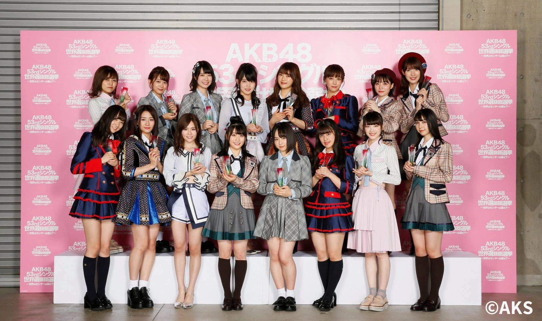 Future Girls | AKB48 Wiki | Fandom