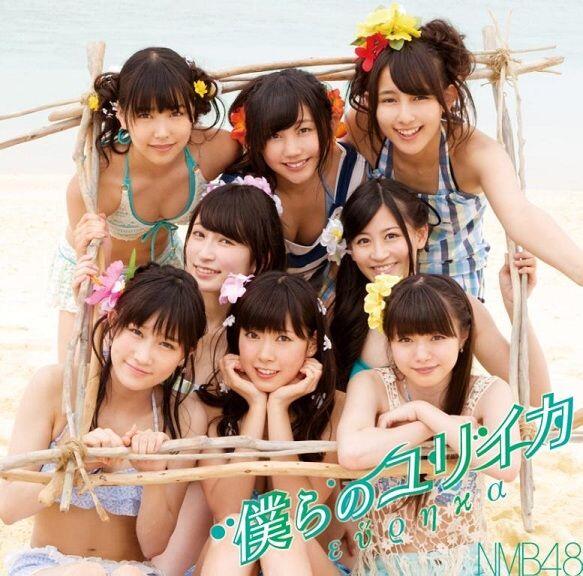 AKB48 SKE48 NMB48 アルバム:シングルCDまとめ売り www
