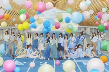 Love yourself! | AKB48 Wiki | Fandom
