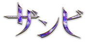 Key-visual logo blue.png