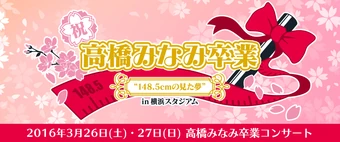 340?cb=20230725143429