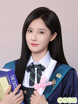 K-POP・アジア zen Zeng Aijia/Gallery | Cpop Wiki | Fandom