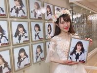 TakagiYumanaWallhangingphotooutside2019