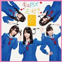AKB48 SKE48 NMB48 DVD「AKBとXX!7」2枚組 の商品詳細