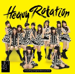 ミュージック jkt48 DVD 1!2!3!4! YOROSHIKU! (JKT48 Song) | AKB48 Wiki | Fandom