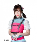 Warota People (2021)