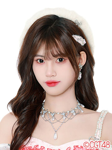 K-POP・アジア Chennn- Chen Pan | AKB48 Wiki | Fandom