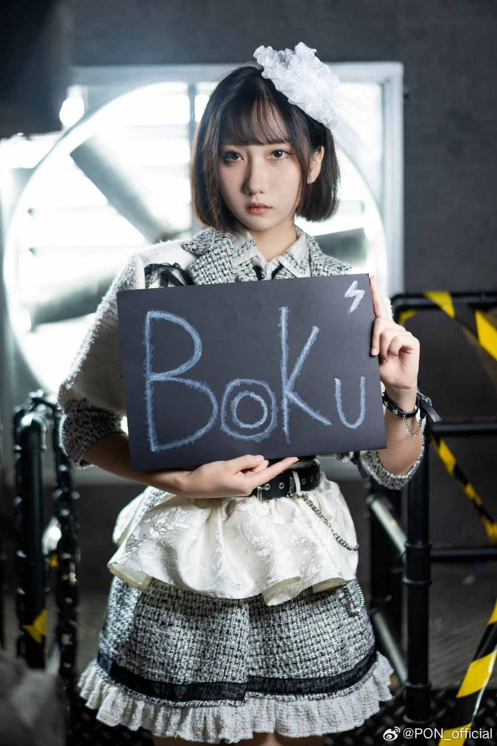 Fu YiXuan | AKB48 Wiki | Fandom