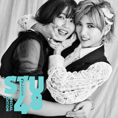 STU487thSpecial