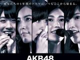 AKB48 45th Single Senbatsu Sousenkyo "Bokutachi wa Dare ni Tsuiteikeba ii"