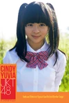 Cindy Yuvia JKT48 Yuuhi wo Miteiru ka.jpg (110 KB) Yuuhi wo Miteiru ka? (2013)