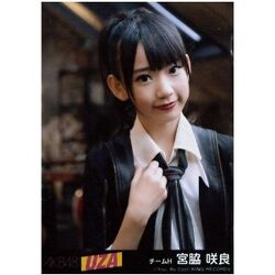 UZA | AKB48 Wiki | Fandom