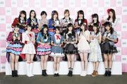 AKB48 45th Single Senbatsu Sousenkyo - Next Girls