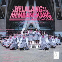 JKT48 Ama Nojaku Batta Album Cover