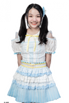 Sayonara Crawl (2022)