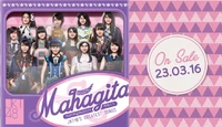 JKT48 Mahagita Promo