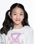 Debut (2020)